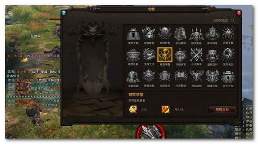 《斗战神》1-45升级速成攻略_斗战神快速升级