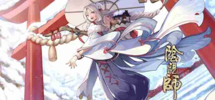 阴阳师现世召唤阵图片有几张 现世召唤阵图片介绍