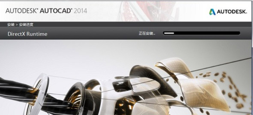 cad2014注册机用法-AutoCAD2014注册机?