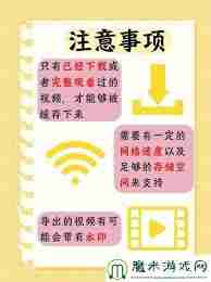 B站国产大片入口视频在线观看 - php中文网