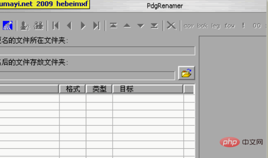 1676879798553141.png 1.png