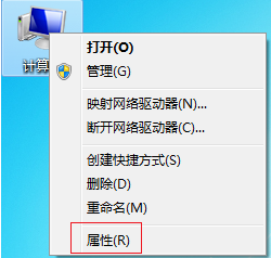 win7电脑开机慢怎么办？三种方法提升win7系统开机时间