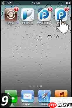苹果设备如何安装pp助手 ios版安装教程