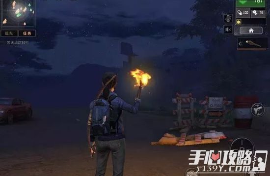 《明日之后》夏尔镇生存搜索攻略大全