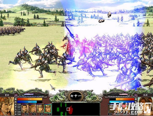 三国群英传7武将编号情况-三国群英传7武将编号大全-手心游戏_三国群英传7武将编号