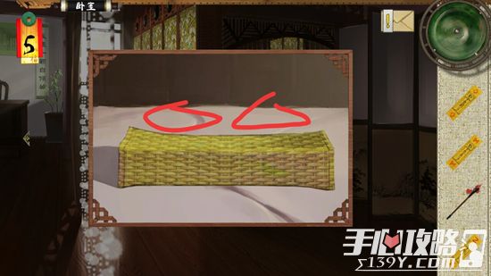 密室逃脱绝境系列3画仙奇缘第四章通关图文版详解+剧情解析
