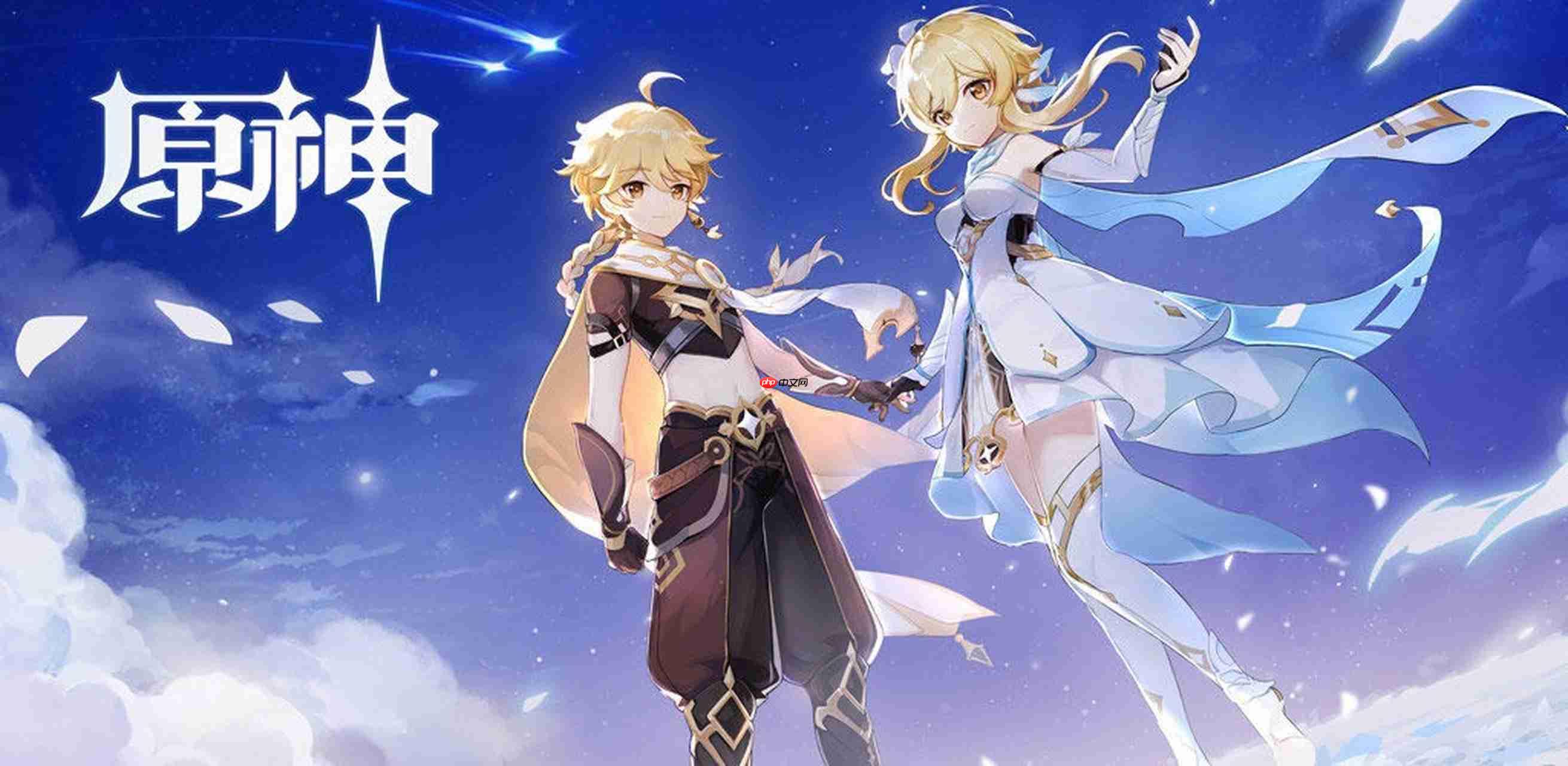 原神12月6日为什么停服?12月6日停服原因