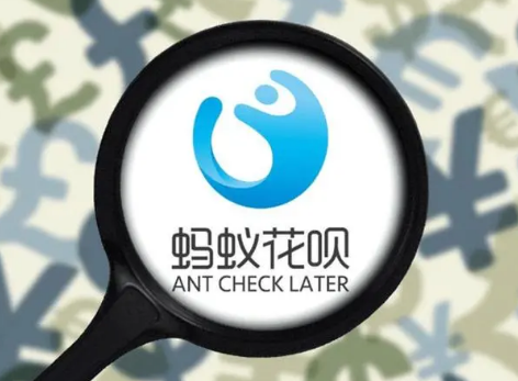 支付宝花呗如何提现 支付宝花呗提现方法分享