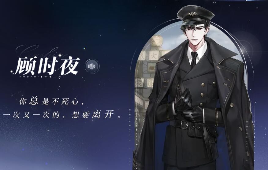 《世界之外》官网入口链接