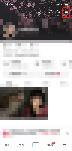 抖音短视频怎么设置开启抖音时默认静音 抖音启用开启时默认静音教程分享