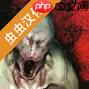 樱花校园模拟器怎么做羞羞的事