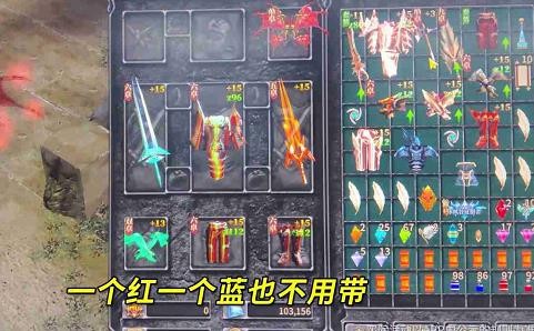 神兵mu奇迹礼包码有哪些_神兵mu