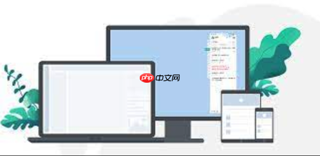 微软Edge浏览器收藏夹同步设置与数据备份教程
