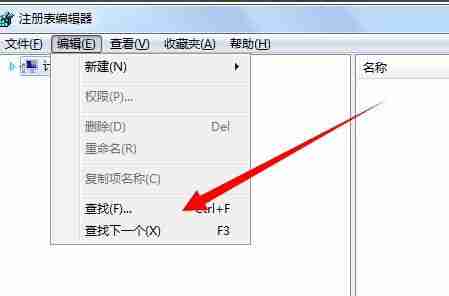 Word无法启动转换器？多种解决方案一网打尽