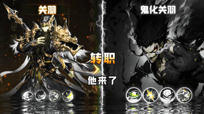 三国神将传最强阵容推荐—四套T0推图阵容分享_三国神将传手游