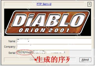 激活码生成器怎么使用？激活码生成器使用具体步骤