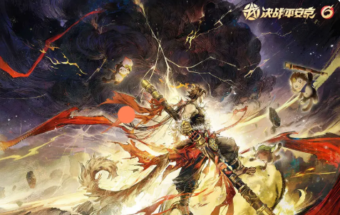 决战平安京兑换码2024_决战平安京激活码