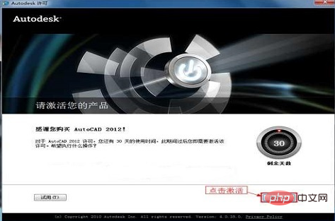 截图20230707104746.png