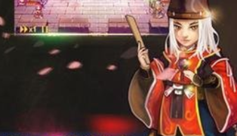 三国塔防传最佳五人攻略
