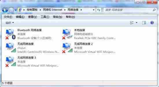 wifi共享精灵不能用怎么办 wifi共享精灵不能用解决方法