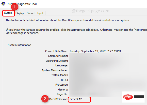 在 Windows 10 / 11 上玩旧版游戏时出现 DirectDraw 错误