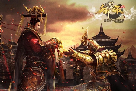 御龙在天功勋怎么获取