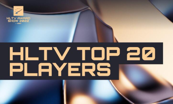 《csgo》2022年度top20选手榜单