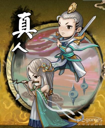 胡莱西游什么职业好 三大职业选择详解