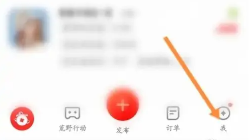 倩女幽魂藏宝阁提现怎么操作 提现的操作方法