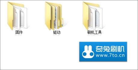 纽曼 N1线刷救砖教程 支持刷回官方系统