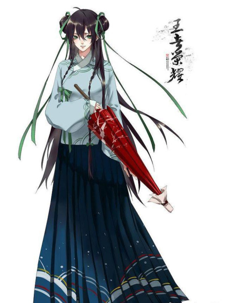 王者荣耀孙尚香教刘禅写作业北北北砂漫画完整版