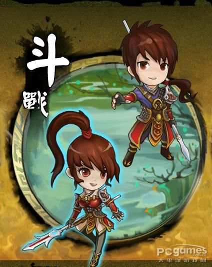 三大职业特点分析?胡莱西游什么职业最好?_胡莱西游