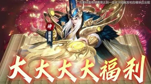 上吧主公激活码大全最新_主公莫慌激活码