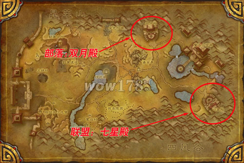 魔兽世界潘达利亚飞行学习教程_潘达利亚飞行