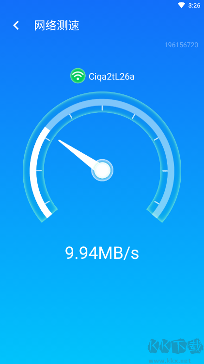 WIFI智能连接下载_WiFi智能连接APP安卓版v1.0.0手机app下载