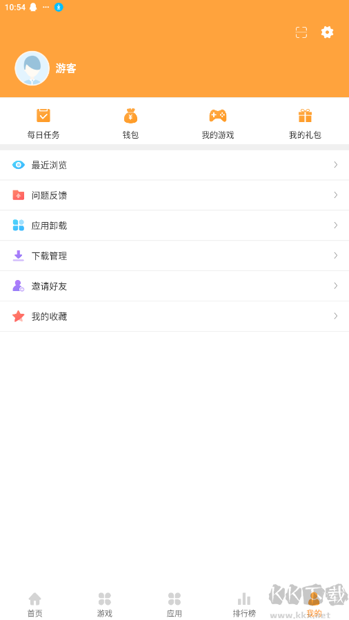 歪玩游戏盒子下载_歪玩游戏盒子APPv1.18下载