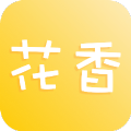 花香app聊天一对一下载_花香app最新手机版v1.0.1下载