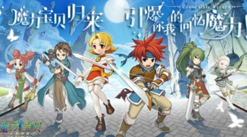 魔力宝贝最强职业排名_魔力宝贝哪个职业厉害