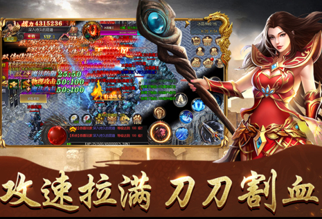 傲视苍穹兑换码最新2024_傲视天地礼品码