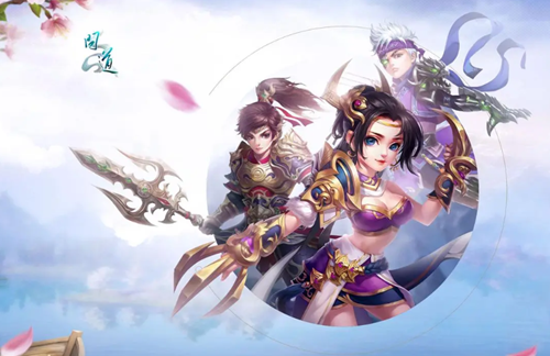 问道礼包兑换码（4个激活码分享）_问道激活码