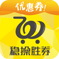微赞下载_微赞商城v21.1.251手机app下载