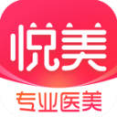 悦美app下载_悦美APP安卓版V8.1.7手机app下载