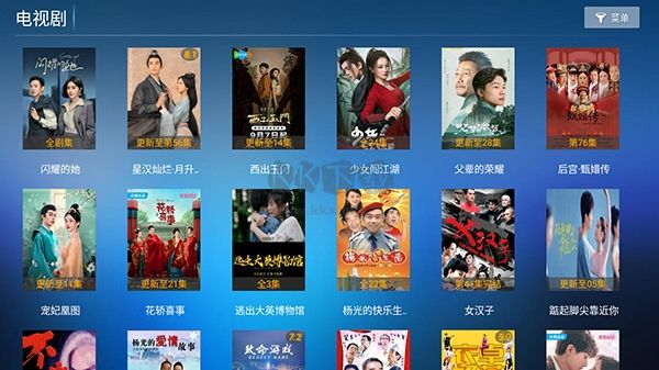 7tv影院下载_7号影院TV高清免费版V7.2软件下载