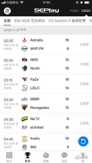 5ekk下载_5EPlayv2.1.6安卓版下载