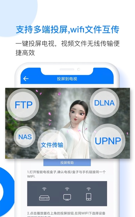 potplayer下载_potplayerv6.1.2.3软件下载