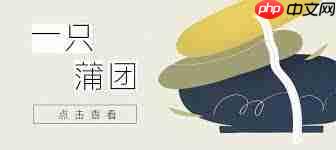 看理想app畅听卡是什么