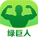 绿巨人APP免费破解无限观看下载_绿巨人app免费版v3.0破解版免费app下载