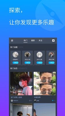 绿巨人APP免费破解无限观看下载_绿巨人app免费版v3.0破解版免费app下载
