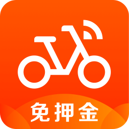 摩拜单车官网下载_摩拜单车官方正版v11.4免费下载