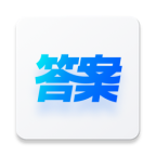 答案扫描器下载_答案扫描器免费版v1.8.1手机app下载
